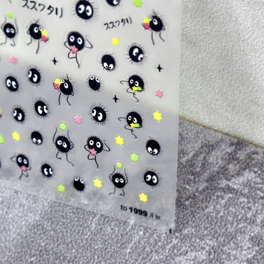 Chibi Anime Nail Stickers - Cute Susuwatari Cartoon Self-Adhesive Nail Art Decals for Kawaii DIY Manicure