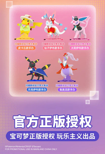 Pokémon UNITE Action Figures – Pikachu, Sylveon, Espeon, Umbreon, Goodra Anime Model Toy for Kids
