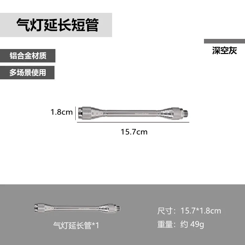 4.9387E+13
