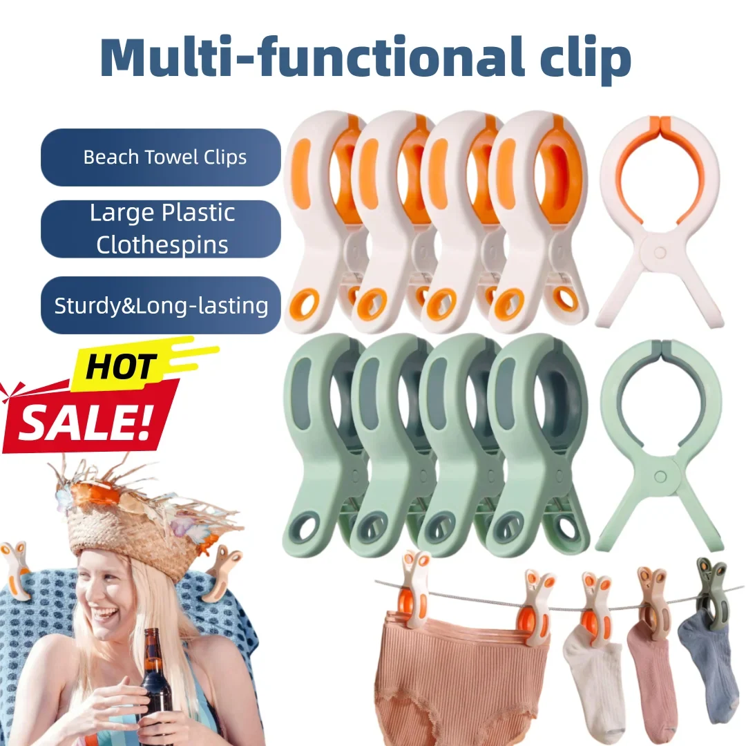 Extra Large Beach Towel Clips - Heavy Duty Chair Towel Holders & Clothes Clips for Cruise and Outdoor Use