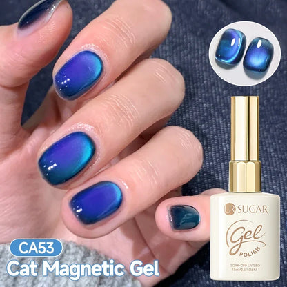 UR SUGAR 15ml Magnetic Cat Eye Gel Polish - Sparkling Silver Glitter UV LED Soak Off Nail Gel