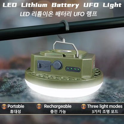 MOSLIGHTING 9900mAh Rechargeable Camping Lantern — Powerful LED Flashlight with Magnet, Portable Tent & Work Light